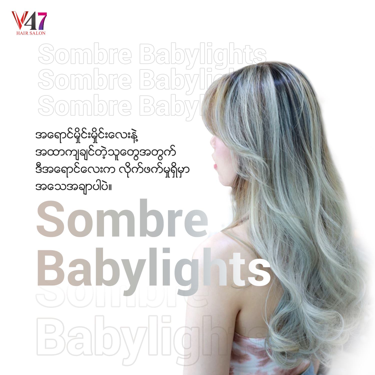 V47 (Hair Salon) - Winnet Myanmar